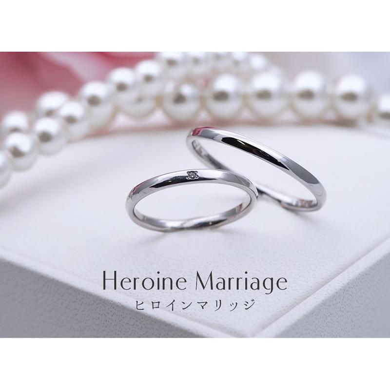 結婚指輪 ダイヤ付 プラチナ ペア 安い ステンレス マリッジリング 50代 ペアリング ヒロインマリッジ セミオーダーメイド HM009R-KS* (S28)の画像