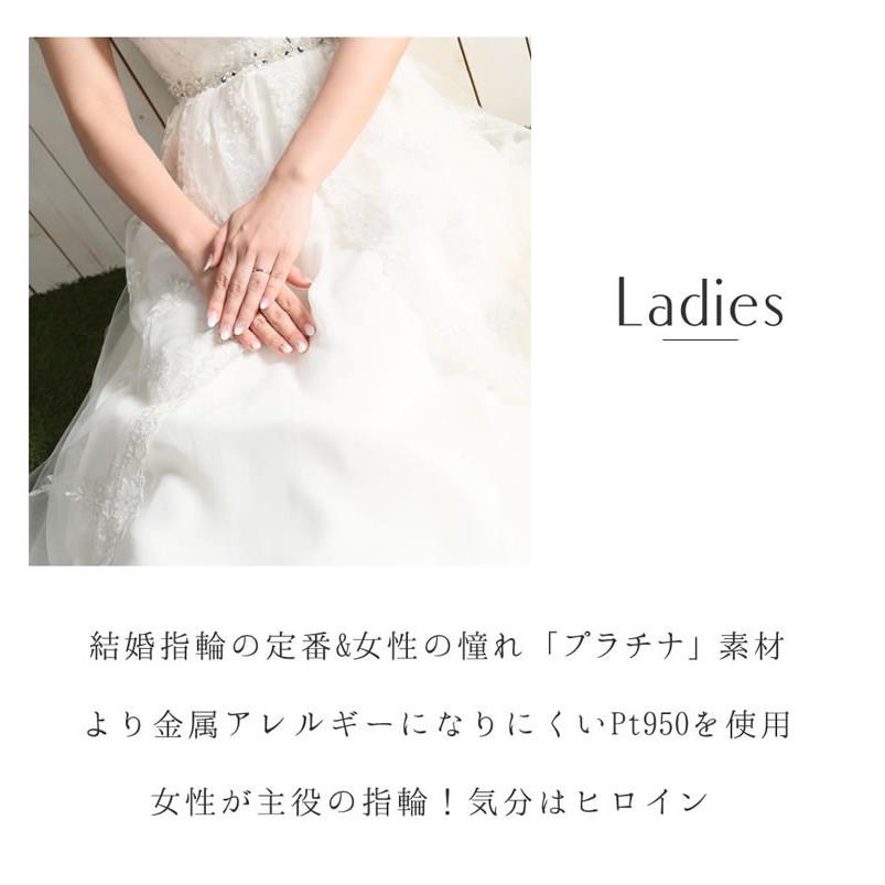 結婚指輪 プラチナ ダイヤ付 ペア 安い ステンレス マリッジリング 50代 ペアリング ヒロインマリッジ セミオーダーメイド HM010R-KS* (S28)の画像