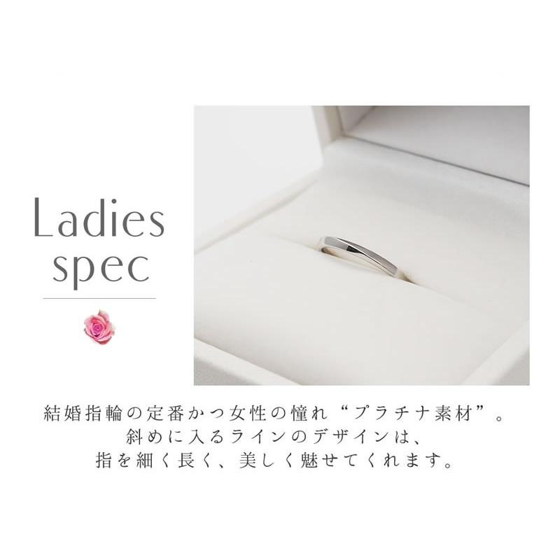 結婚指輪 プラチナ ダイヤ付 ペア 安い ステンレス マリッジリング 50代 ペアリング ヒロインマリッジ セミオーダーメイド HM010R-KS* (S28)の画像