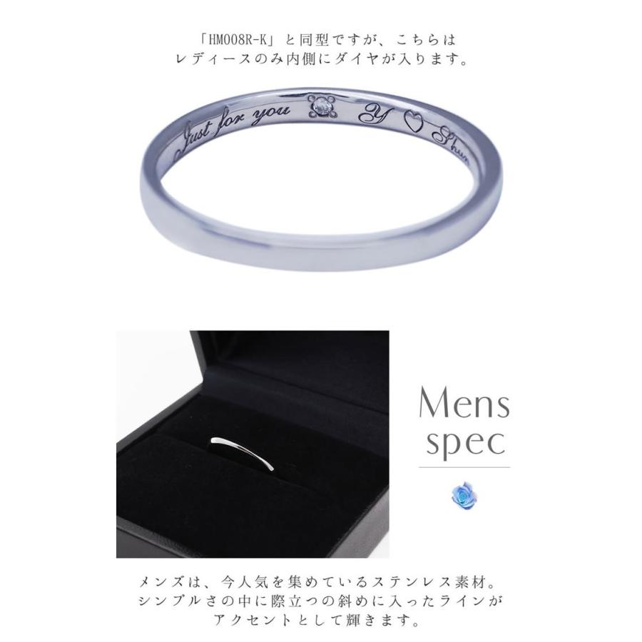 結婚指輪 プラチナ ダイヤ付 ペア 安い ステンレス マリッジリング 50代 ペアリング ヒロインマリッジ セミオーダーメイド HM010R-KS* (S28)の画像