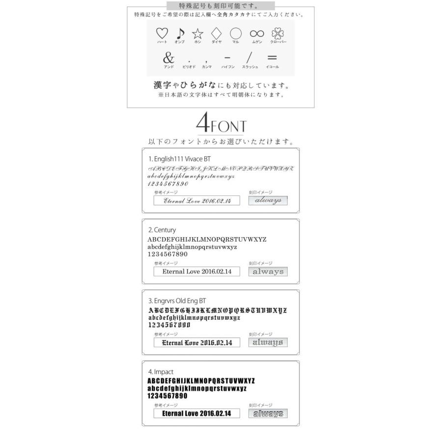 結婚指輪 プラチナ ダイヤ付 ペア 安い ステンレス マリッジリング 50代 ペアリング ヒロインマリッジ セミオーダーメイド HM010R-KS* (S28)の画像