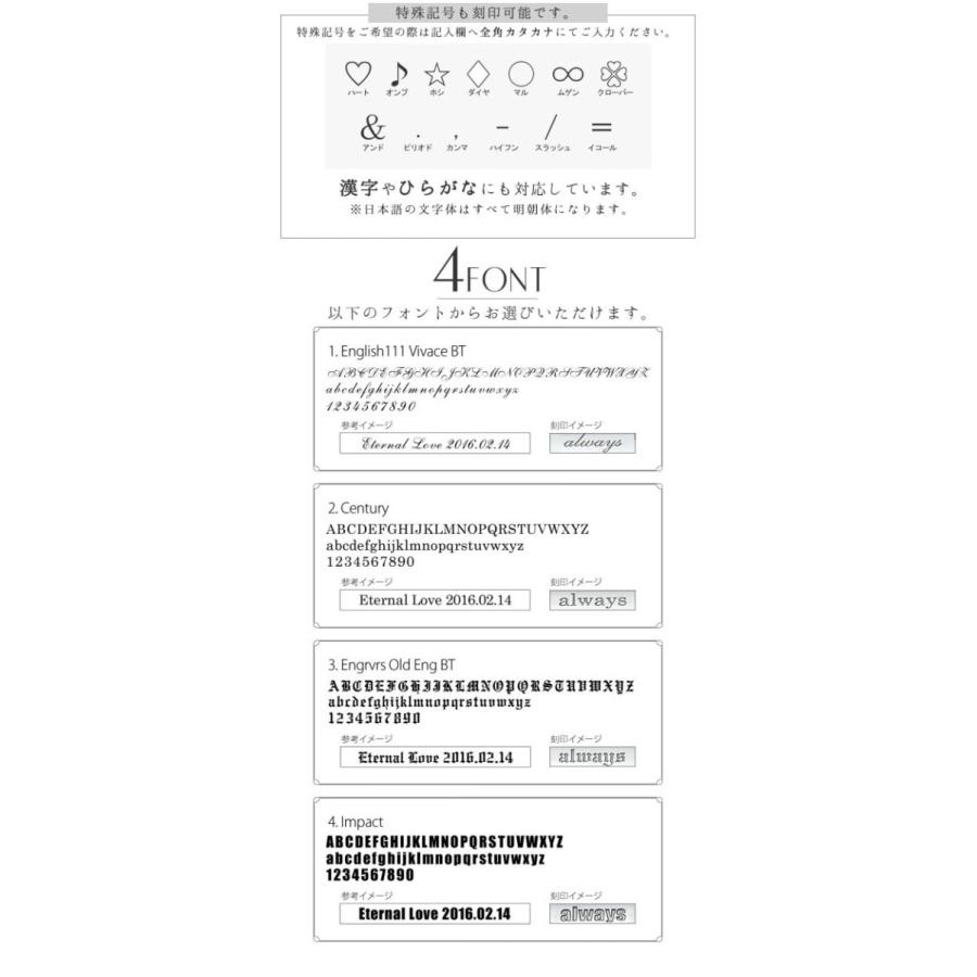 結婚指輪 プラチナ ペア 安い ステンレス マリッジリング 50代 ペアリング ヒロインマリッジ セミオーダーメイド HM012R-KS* (S28)の画像