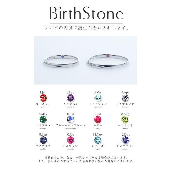 結婚指輪 プラチナ ペア 安い ステンレス マリッジリング 50代 ペアリング ヒロインマリッジ セミオーダーメイド HM012R-KS* (S28)の画像