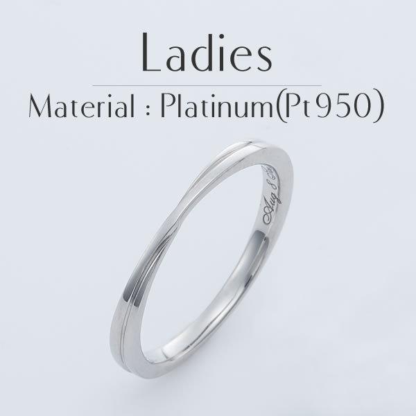 結婚指輪 プラチナ ペア 安い ステンレス マリッジリング 50代 ペアリング ヒロインマリッジ セミオーダーメイド HM012R-KS* (S28)の画像