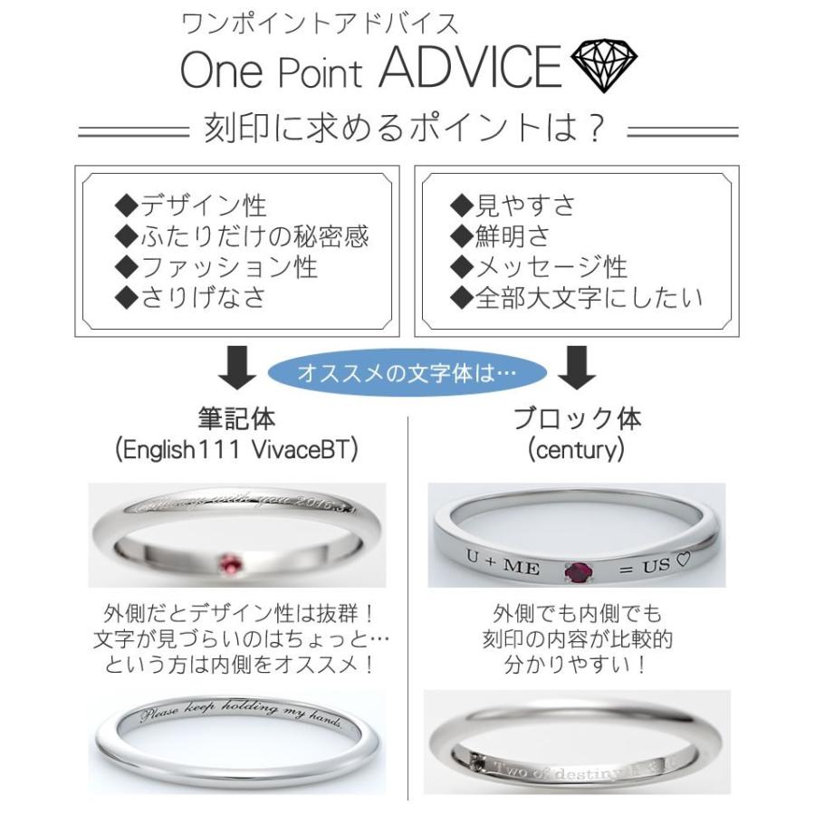 ペアリング ゴールド K10 結婚指輪 刻印 安い 40代 マリッジリング 50代 セミオーダーメイド ハイクラス K10-002R-KS* (S21)の画像