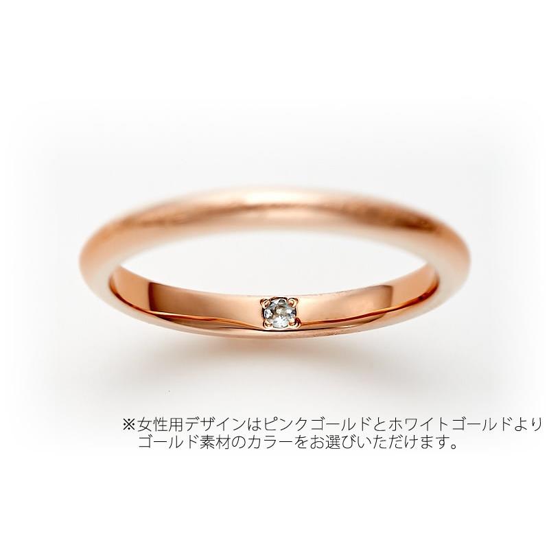ペアリング ゴールド K10 結婚指輪 刻印 安い 40代 マリッジリング 50代 セミオーダーメイド ハイクラス K10-002R-KS* (S21)の画像
