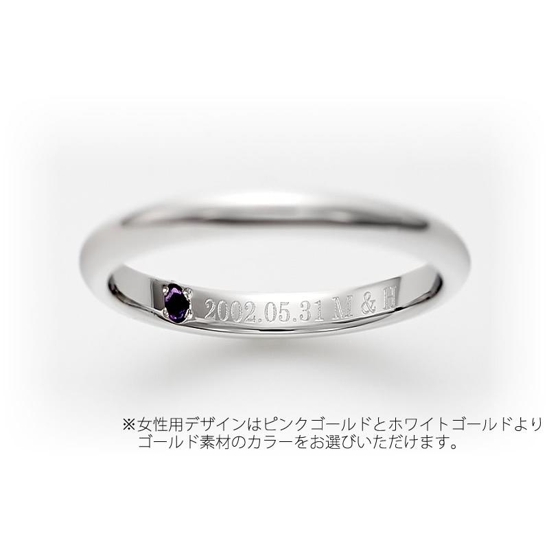 ペアリング ゴールド K10 結婚指輪 刻印 安い 40代 マリッジリング 50代 セミオーダーメイド ハイクラス K10-002R-KS* (S21)の画像