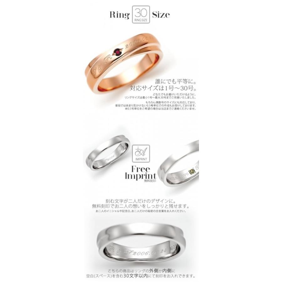 ペアリング ゴールド K10 結婚指輪 刻印 安い 40代 マリッジリング 50代 セミオーダーメイド ハイクラス K10 004r Ks Su K10 004r Ks オーダーペアアクセ 腕時計fiss 通販 Yahoo ショッピング