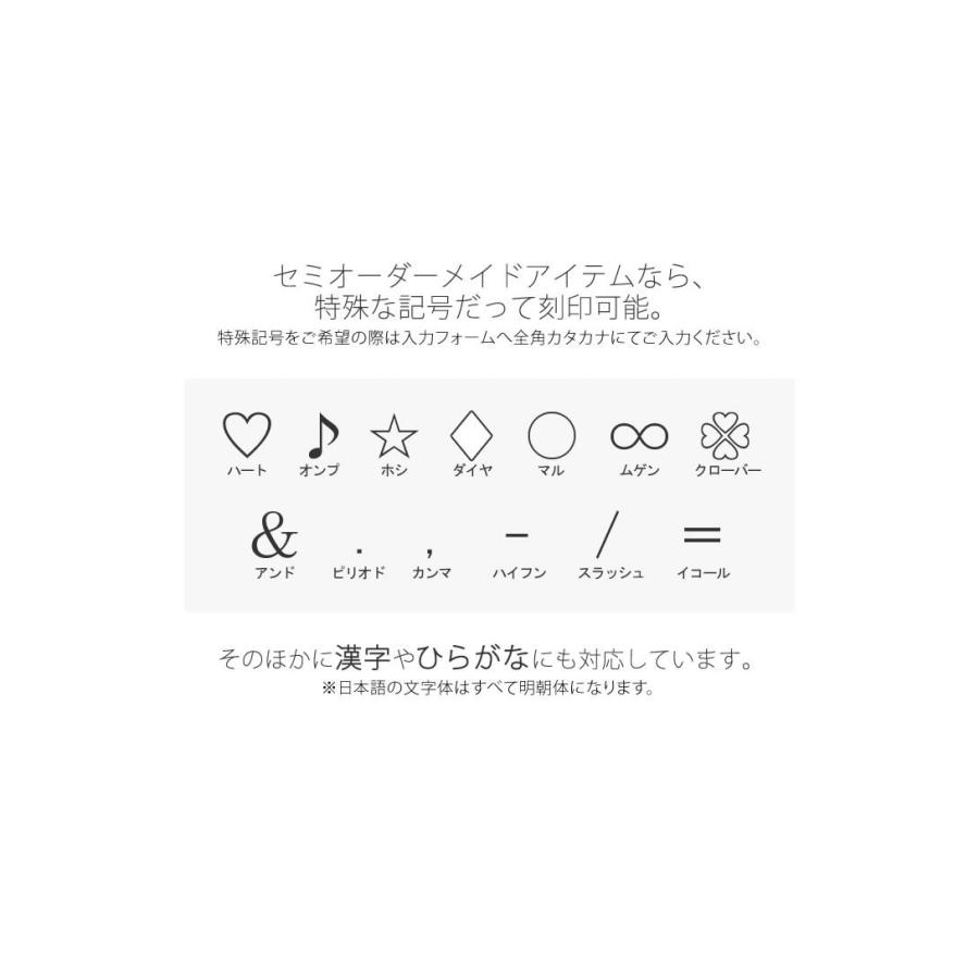 ペアリング ゴールド K10 結婚指輪 刻印 安い 40代 マリッジリング 50代 セミオーダーメイド ハイクラス K10-004R-KS* (S21)の画像