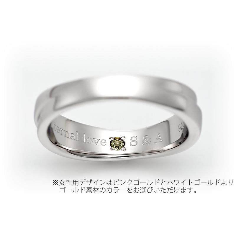 ペアリング ゴールド K10 結婚指輪 刻印 安い 40代 マリッジリング 50代 セミオーダーメイド ハイクラス K10-004R-KS* (S21)の画像