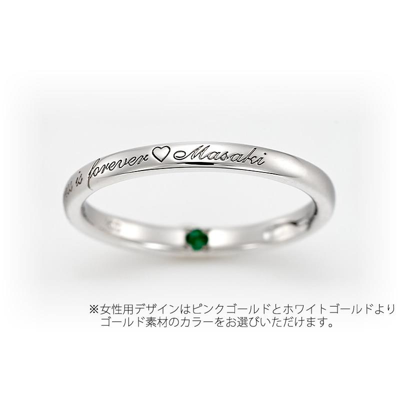 ペアリング ゴールド K10 結婚指輪 刻印 安い 40代 マリッジリング 50代 セミオーダーメイド ハイクラス K10-012R-KS* (S21)の画像