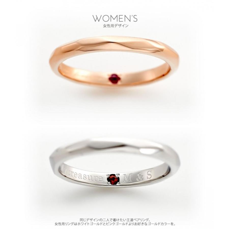 ペアリング ゴールド K10 結婚指輪 刻印 安い 40代 マリッジリング 50代 セミオーダーメイド ハイクラス K10-019R-KS* (S21)の画像