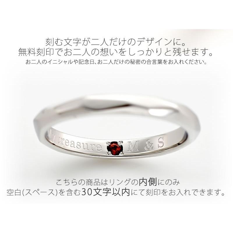 ペアリング ゴールド K10 結婚指輪 刻印 安い 40代 マリッジリング 50代 セミオーダーメイド ハイクラス K10-019R-KS* (S21)の画像