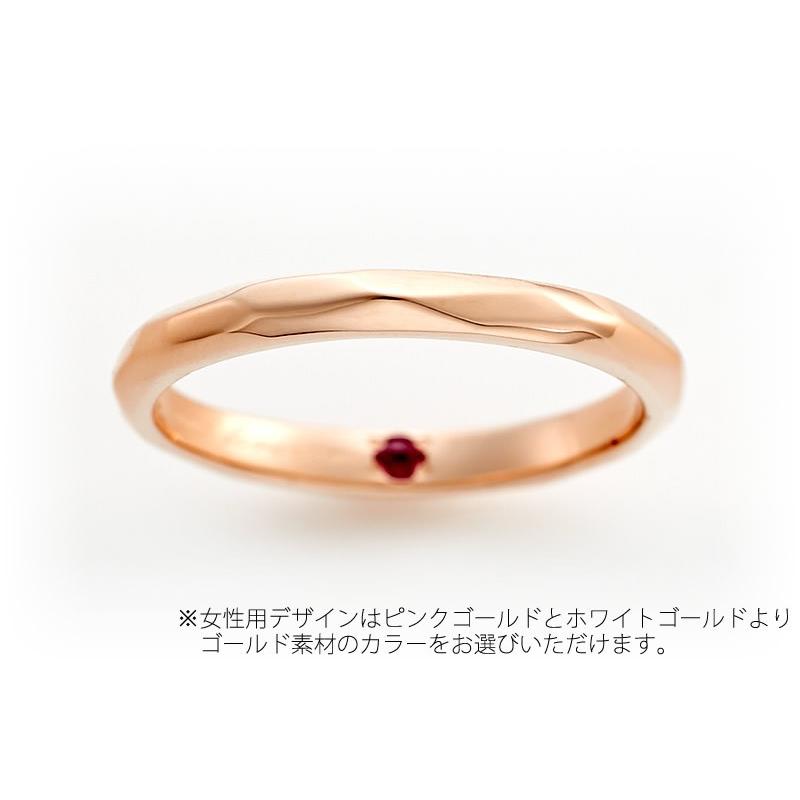 ペアリング ゴールド K10 結婚指輪 刻印 安い 40代 マリッジリング 50代 セミオーダーメイド ハイクラス K10-019R-KS* (S21)の画像