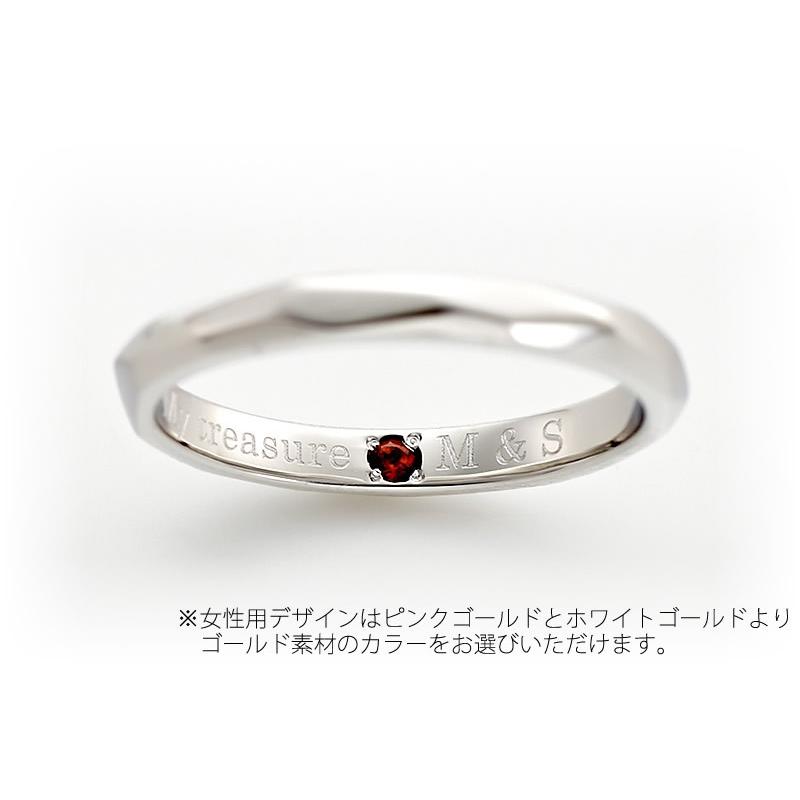 ペアリング ゴールド K10 結婚指輪 刻印 安い 40代 マリッジリング 50代 セミオーダーメイド ハイクラス K10-019R-KS* (S21)の画像