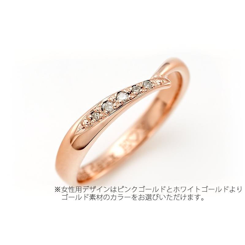 ペアリング ゴールド K10 結婚指輪 刻印 安い 40代 マリッジリング 50代 セミオーダーメイド ハイクラス K10-027R-KS* (S21)の画像