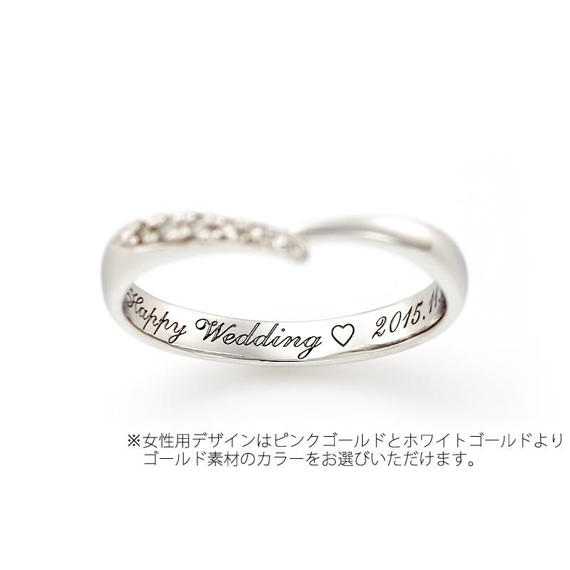 ペアリング ゴールド K10 結婚指輪 刻印 安い 40代 マリッジリング 50代 セミオーダーメイド ハイクラス K10-027R-KS* (S21)の画像