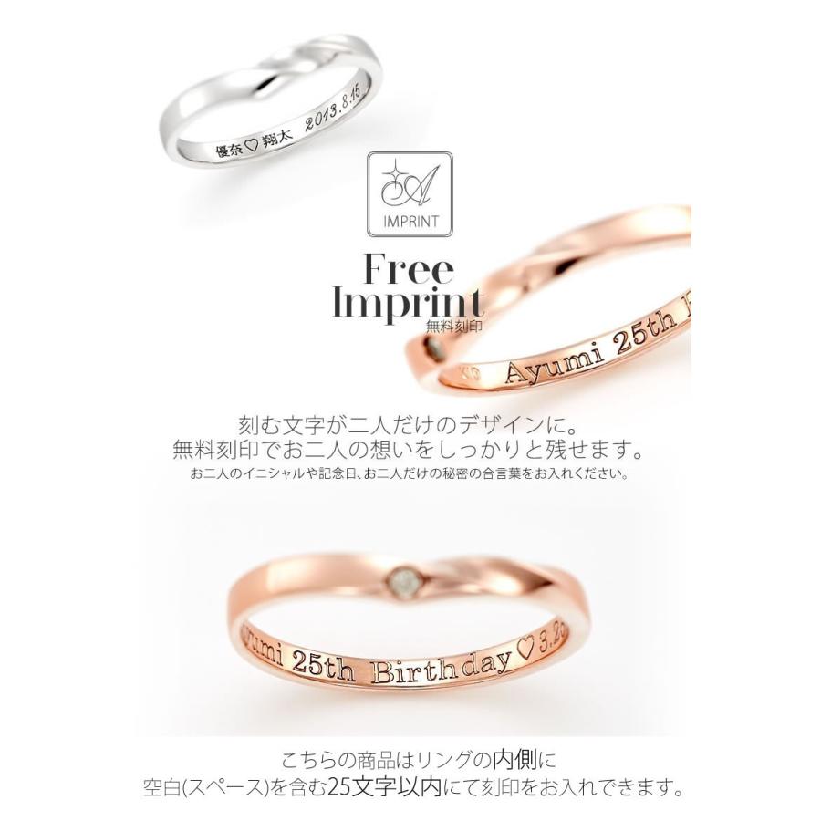ペアリング ゴールド K10 結婚指輪 刻印 安い 40代 マリッジリング 50代 セミオーダーメイド ハイクラス K10-029R-KS* (S21)の画像