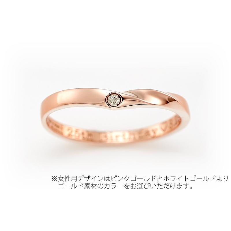 ペアリング ゴールド K10 結婚指輪 刻印 安い 40代 マリッジリング 50代 セミオーダーメイド ハイクラス K10-029R-KS* (S21)の画像