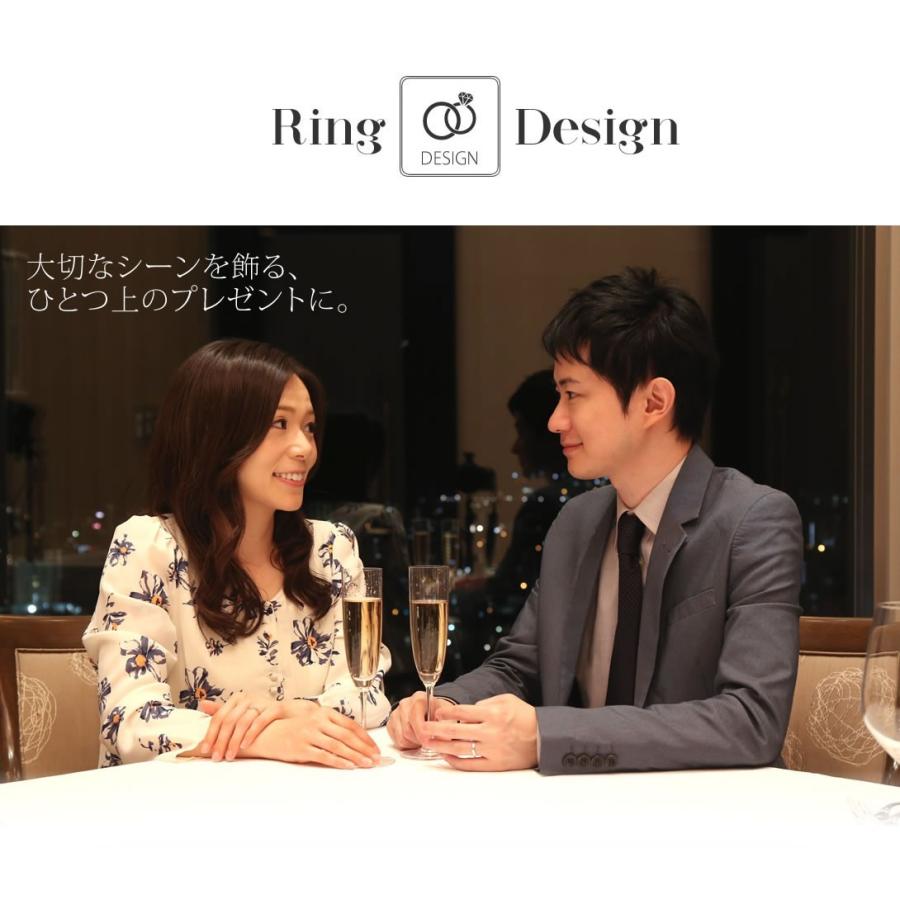 ペアリング ゴールド K10 結婚指輪 刻印 安い 40代 マリッジリング 50代 セミオーダーメイド ハイクラス K10-029R-KS* (S21)の画像
