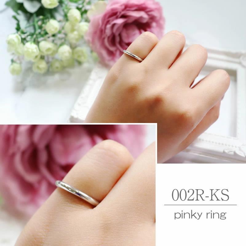プラチナ　ピンキーリング５.５号 プラチナ ピンキーリング | 高品質 金・プラチナ