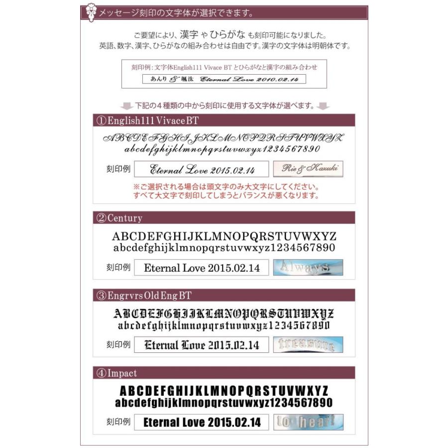 ピンキーリング 1号 2号 3号 4号 5号 刻印 人気 指輪 40代 50代 レディース メンズ セミオーダーメイド 007R-K*単品 | Fiss | 07