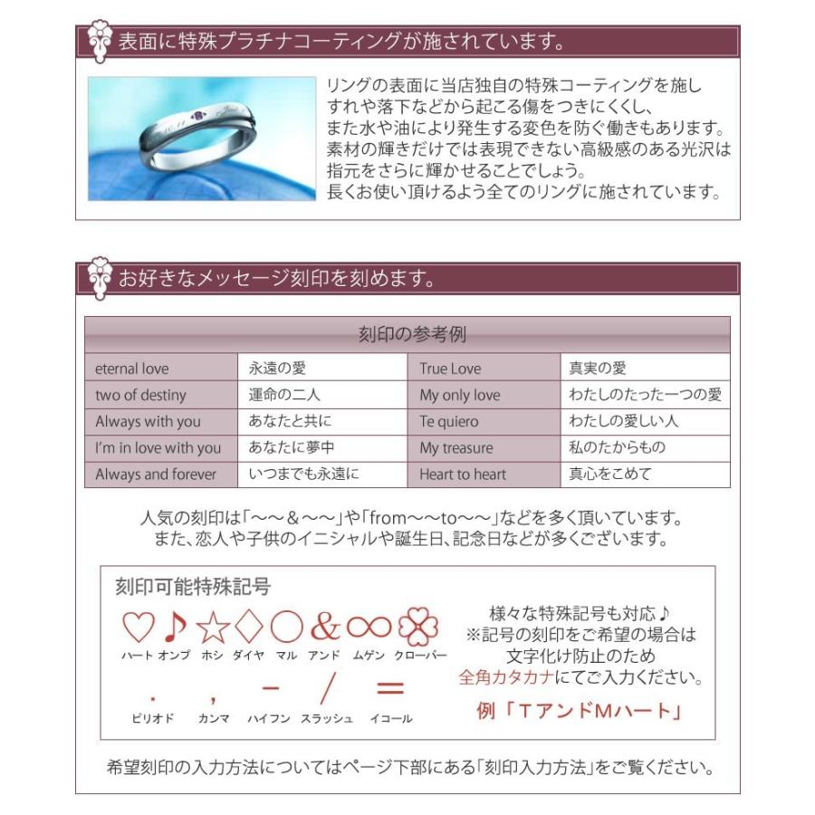ピンキーリング 1号 2号 3号 4号 5号 刻印 人気 指輪 40代 50代 レディース メンズ セミオーダーメイド 009R-K*単品