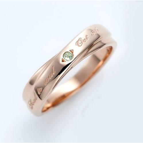 4℃ ピンキーリング 5号 4℃（ヨンドシー） ハート ピンキーリング 指輪 ダイヤモンド ピンク