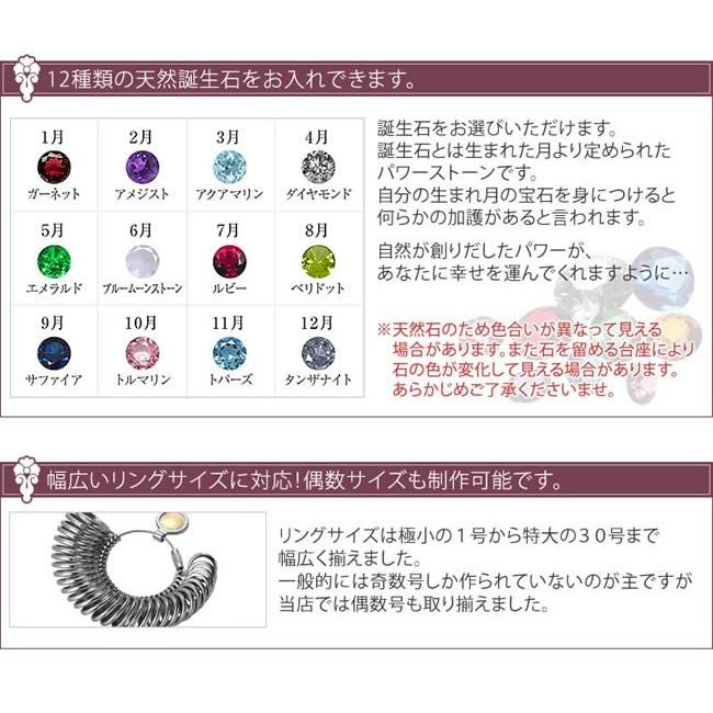 DAIYA（ダイヤ） ピンキーリング 1号 2号 3号 4号 5号 刻印 人気 指輪