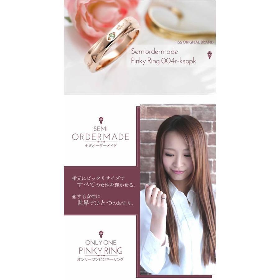 ★値下げ★ダイヤピンクゴールド指輪、5号！ DAIYA（ゴルフ用品、日用品） ピンキーリング 1号 2号 3号 4号 5