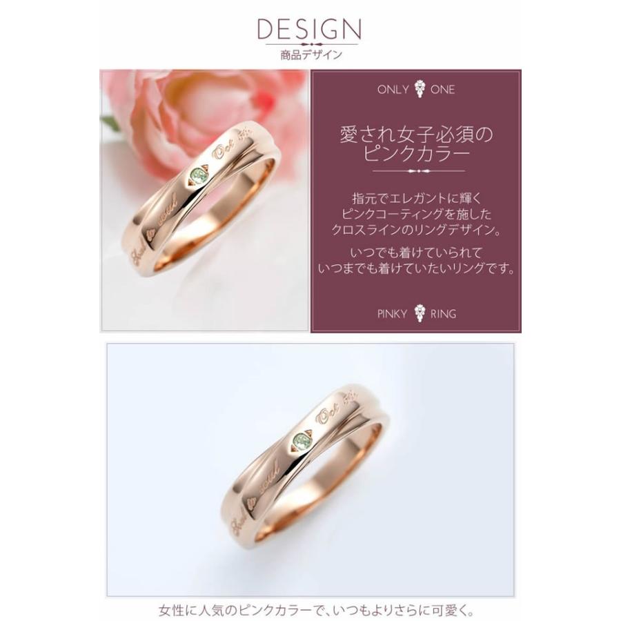 ★値下げ★ダイヤピンクゴールド指輪、5号！ DAIYA（ゴルフ用品、日用品） ピンキーリング 1号 2号 3号 4号 5