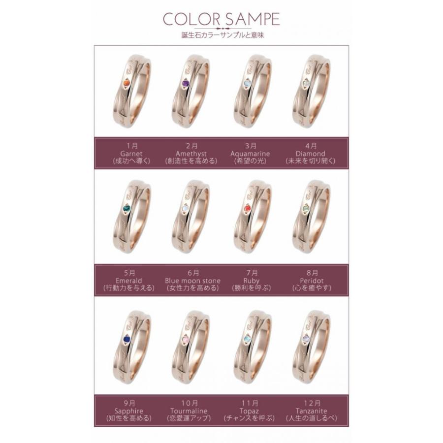 DAIYA（ダイヤ） ピンキーリング 1号 2号 3号 4号 5号 刻印 人気 指輪