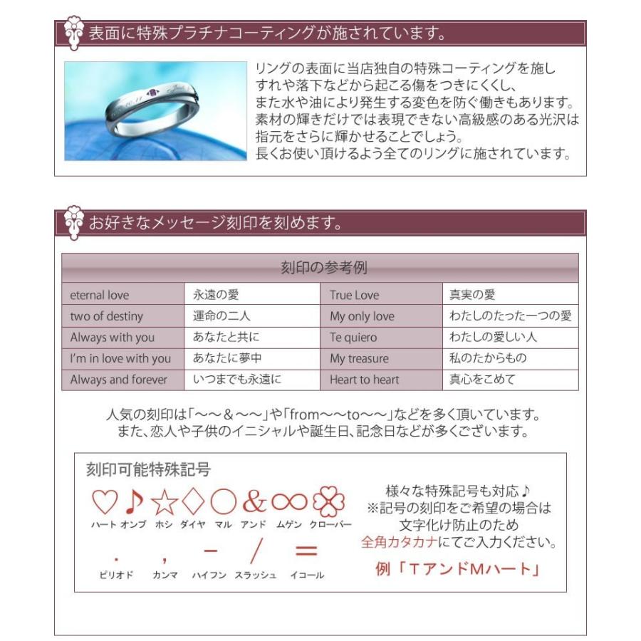限定製作 ピンキーリング 1号 2号 3号 4号 5号 刻印 人気 指輪 40代 50代 レディース メンズ セミオーダーメイド 002r Ks単品su 在庫あり 即納 Johnydar Com