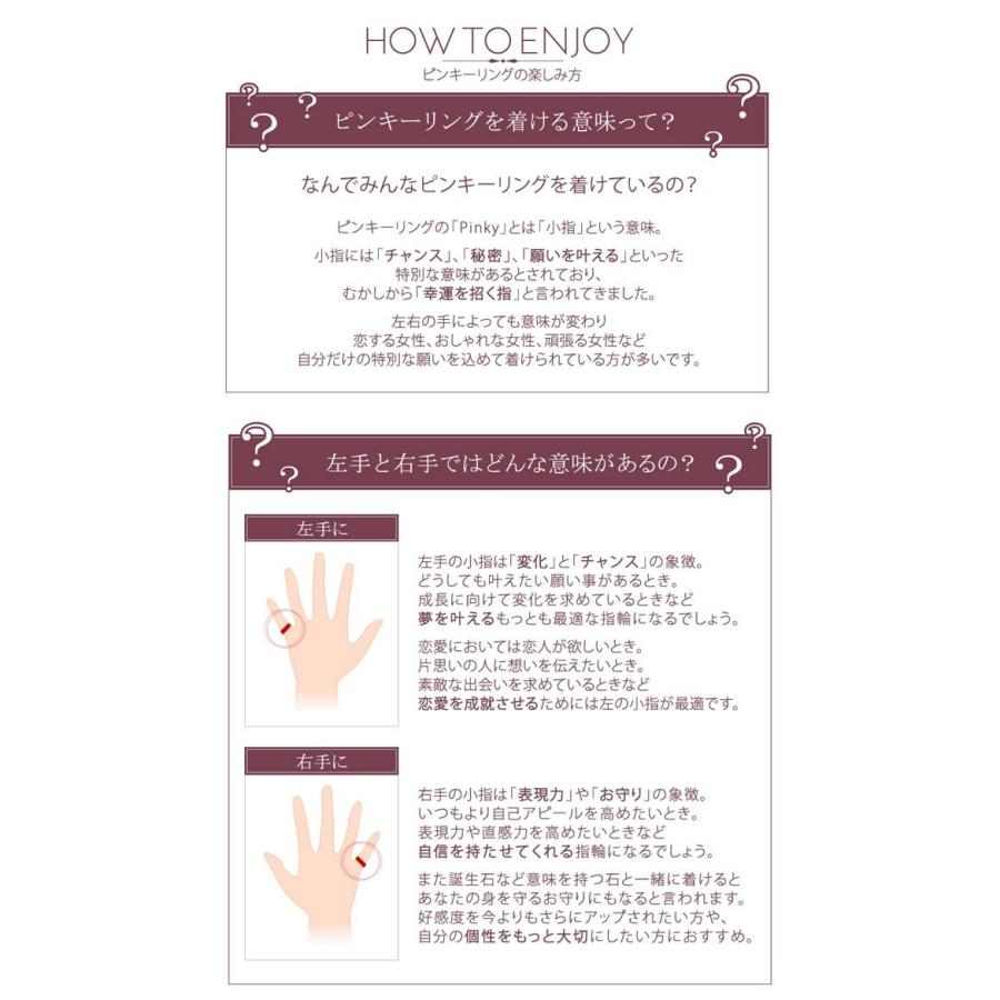 新発 ピンキーリング 1号 2号 3号 4号 5号 刻印 人気 指輪 40代 50代 レディース メンズ セミオーダーメイド 007r Ks単品su 上質で快適 Secretoftheislands Com