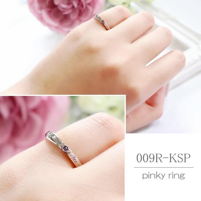 DAIYA（ダイヤ） ピンキーリング 1号 2号 3号 4号 5号 刻印 人気 指輪
