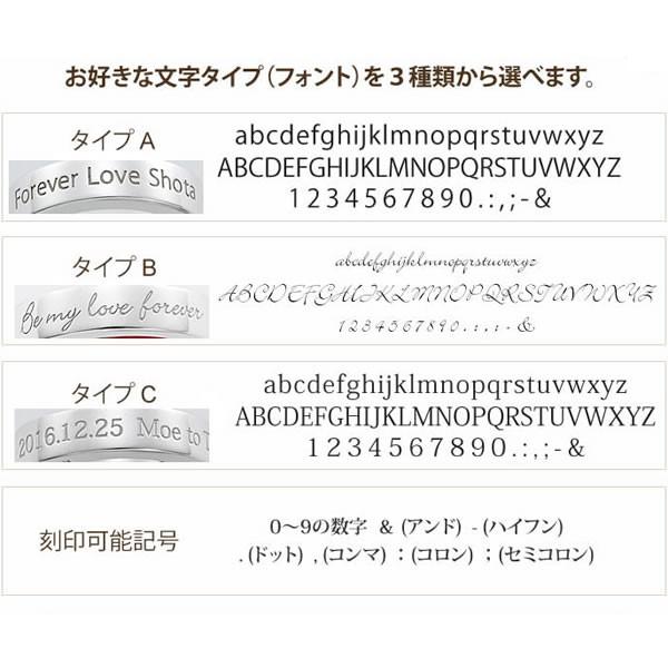 ペアネックレス 刻印 人気 ブランド LOVE of DESTINY 運命の愛 文字刻印クロス&リングVOL.1ペアネックレス(LOD-034E)の画像