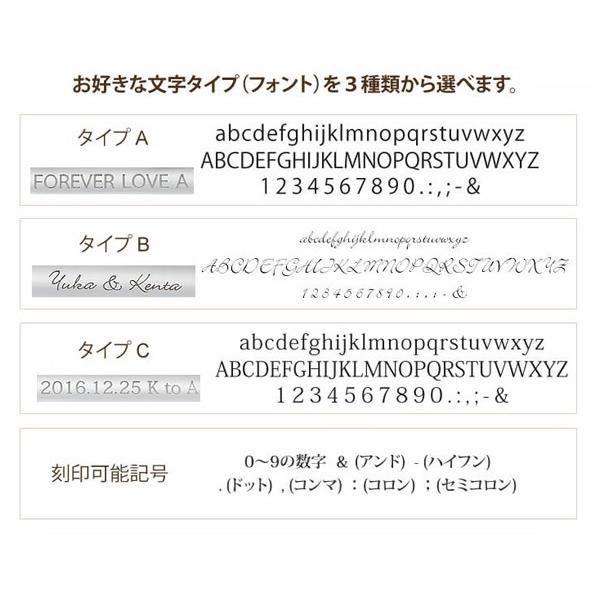 ペアネックレス 刻印 人気 ブランド LOVE of DESTINY 運命の愛 文字刻印プレートVOL.2ペアネックレス(LOD-036E)の画像