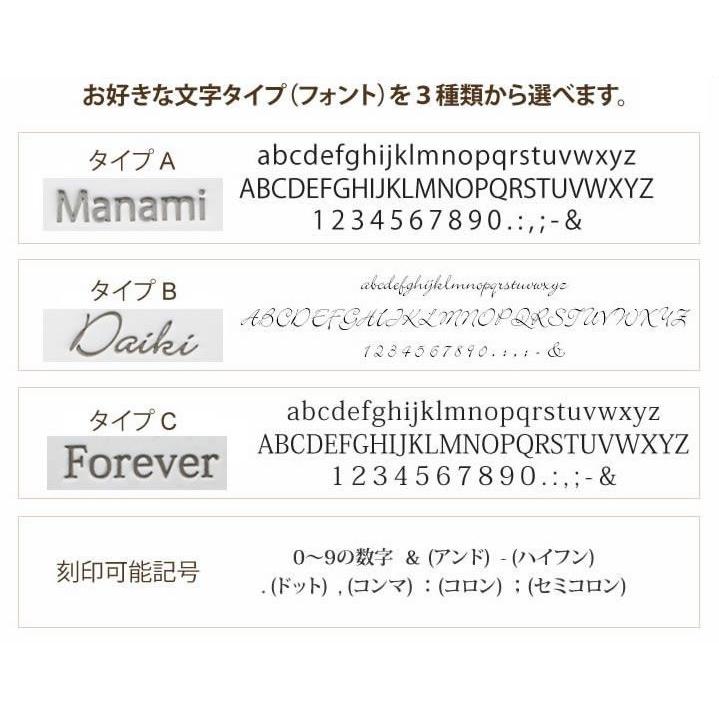 ペアネックレス 刻印 人気 ブランド LOVE of DESTINY 運命の愛 文字刻印メダイVOL.1ペアネックレス(LOD-037E)の画像