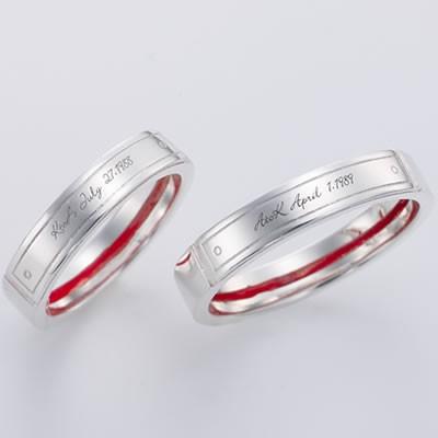 ペアリング セット カップル シルバー 人気 ブランド LOVE of DESTINY 運命の愛 (lodr-015pair)の画像