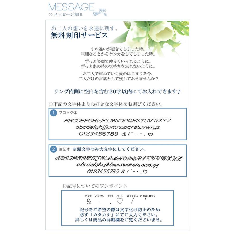 直営ストア 結婚指輪 プラチナ ゴールド マリッジリング ペアリング ペア 40代 刻印 Premium Destiny 運命の架け橋 5w Materialworldblog Com