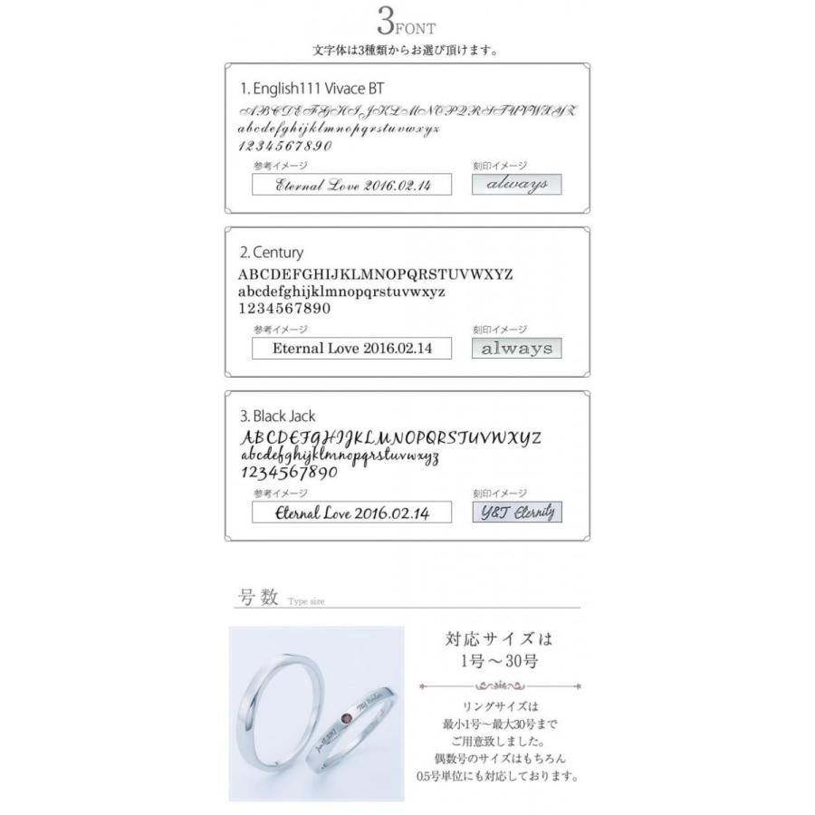 結婚指輪 プラチナ ペア 安い 指輪 ペア マリッジリング 40代 セミオーダーメイド プラチナ ペアリング PT950-009R-KS* (S28)の画像