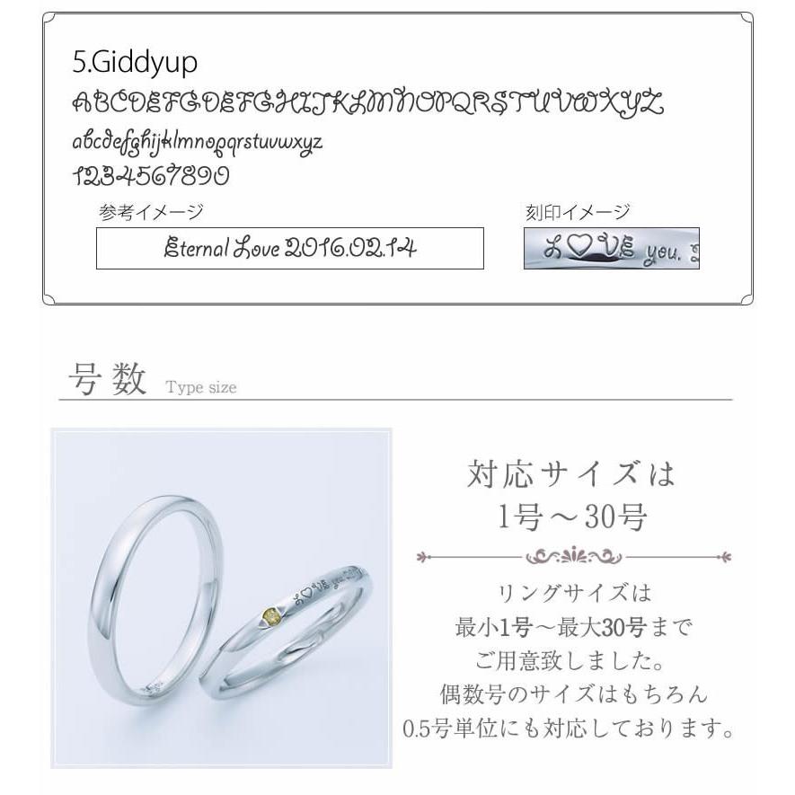 結婚指輪 プラチナ ペア 安い 指輪 ペア マリッジリング 40代 セミオーダーメイド プラチナ ペアリング PT950-012R-KS* (S28)の画像