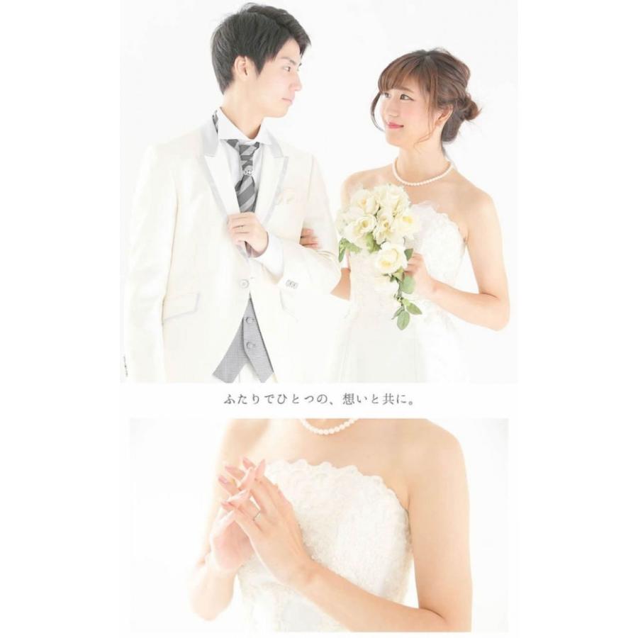 結婚指輪 プラチナ ペア 安い 指輪 ペア マリッジリング 40代 セミオーダーメイド プラチナ ペアリング PT950-012R-KS* (S28)の画像