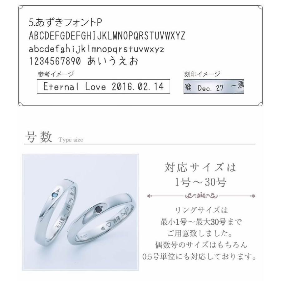 結婚指輪 プラチナ ペア 安い 指輪 ペア マリッジリング 40代 セミオーダーメイド プラチナ ペアリング PT950-024R-KS* (S28)の画像