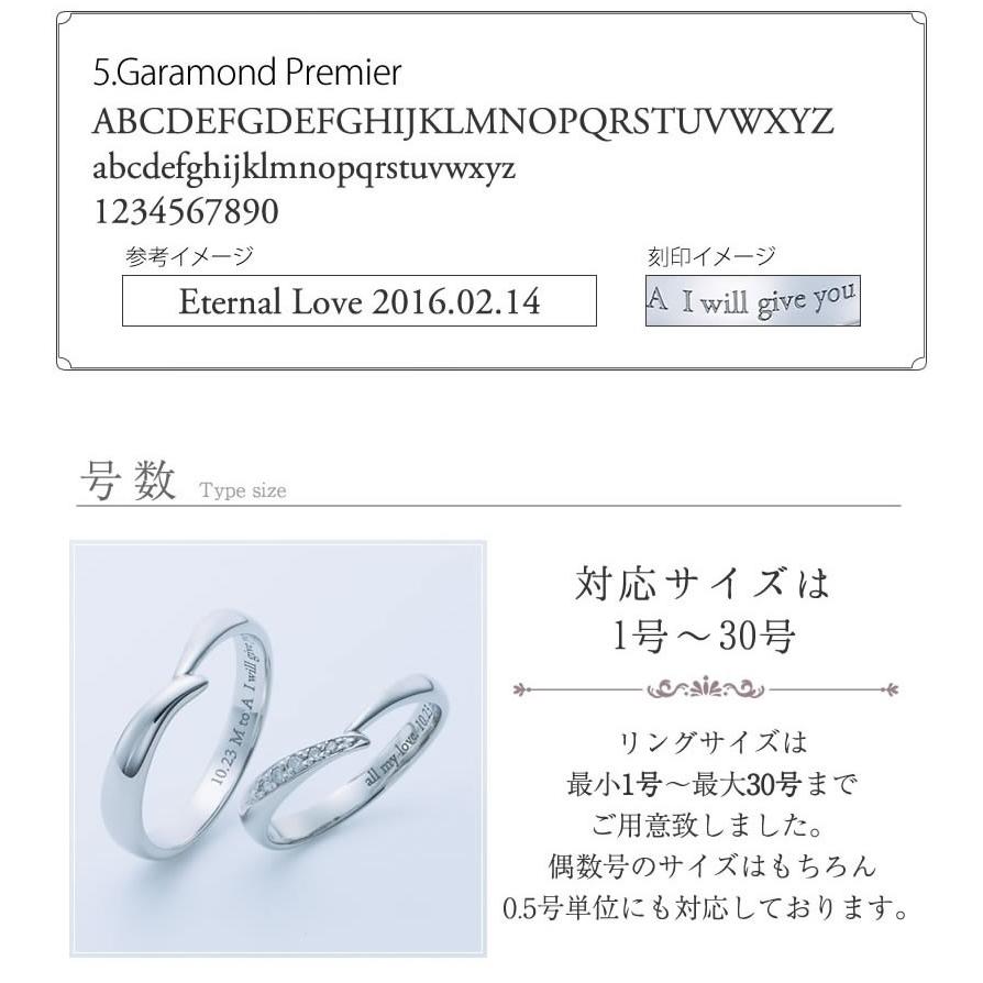 結婚指輪 プラチナ ペア 安い 指輪 ペア マリッジリング 40代 セミオーダーメイド プラチナ ペアリング PT950-027R-KS* (S28)の画像