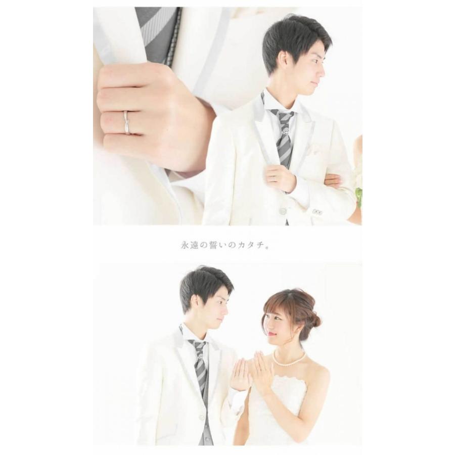 結婚指輪 プラチナ ペア 安い 指輪 ペア マリッジリング 40代 セミオーダーメイド プラチナ ペアリング PT950-027R-KS* (S28)の画像