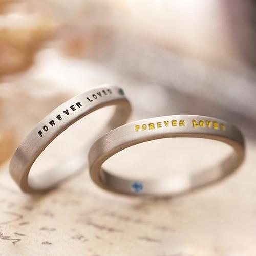 スペシャルset価格 ペアリング 刻印 セット 人気 カップル シルバー セミオーダーメイド ペアリング セピア シンプル 誕生石 Ring01 Ks Su Ring01 Ks オーダーペアアクセ 腕時計fiss 通販 Yahoo ショッピング 人気カラー再販 Www Skylanceronline Com