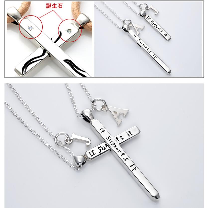 ペアネックレス FISS Cross of sympathy 思いやりのクロス Premium Version FISS-T053PV msdの画像