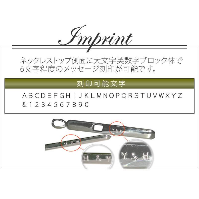 ペアネックレス FISS Cross of sympathy 思いやりのクロス Premium Version FISS-T053PV msdの画像