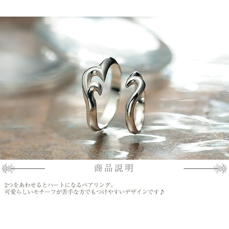 パオジアン　リング 男女兼用　サイズ　12号　2個セット　ペアリング リングケース付き】ペアリング 指輪 2本セット サイズ調整可能